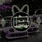 Лолита На Титанике 37R X Swandy Beats Trap Remix Phonk Mafia