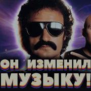 Giorgio Moroder Все Альбомы