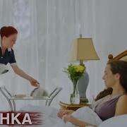 Ты Ждала Принца Столько Лет
