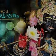 Maha Mantra Hare Krishna Hare Rama High Beats Dance Remix Trance Netman Zeronine
