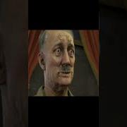Золотая Чаша Спел Гитлер