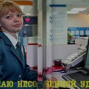 Путин Поздравляет С Днём Налоговых Органов
