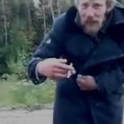 Мужик Бежит За Машиной И Танцует
