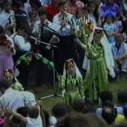 Хыдырлез Байрам 1990 Г Крым Озенбаш