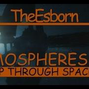 Syntech Atmospheres