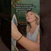 Песня На Башкирском На День Рождения