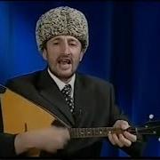 Нохчо Ву Со Джамлай