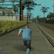Фикс Текстур Деревьев Gta Samp