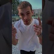 Песня Я Так Устал Страдать Мне Бы Поскорей Время Отмотать