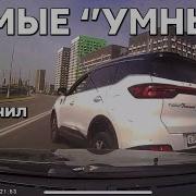 Сборник Для Выпускного