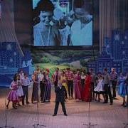 Песня Про Луганск