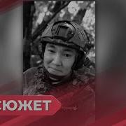 Алексей Семёнов