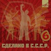 Мария Пахоменко Невеста