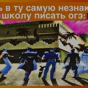 Топ 100 Сборник Тик Ток