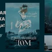 Каримова Снежана