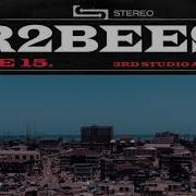 R2Bees Picture Feat King Promise Audio Slide R2Bees Music
