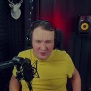 Здравствуй Фисинг В Облоках