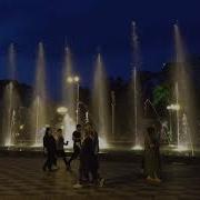 ჩემო ბათუმო