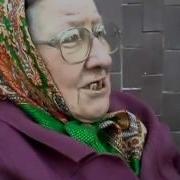 Как Только Ночь Настает Песня