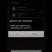 Самый Лучший Сайт Читов Модов Lenov Ru