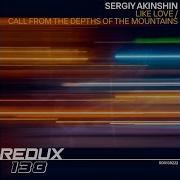 Call From The Depths Of The Mountains Extended Mix