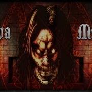 Музыка От Которой Хочется Вскрыться