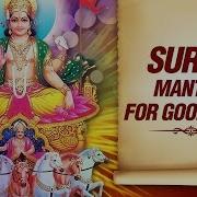 Surya Mantra Suresh Wadkar
