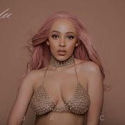 Doja Cat Cookie Jar Audio Doja Cat