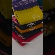 Sai Mere Bade Dilwale Sujata