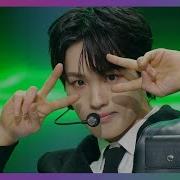 Superkind 슈퍼카인드