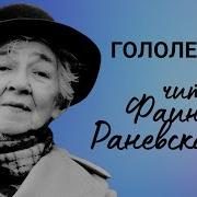 Аудиозаписи Приколы Короткие