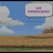 Горбовский А А Ю Семенов Без Единого Выстрела
