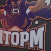 Добрыня В Гостях