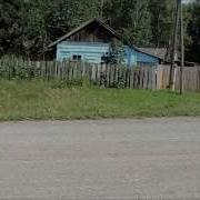Деревенька Моя У Реки