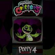 Smilind Critters Poppy Playtime Заставка Музыка