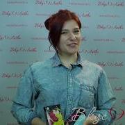 Лесбиянки Какой Смазкой Вагину