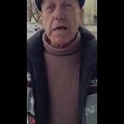 Мужик Ржет Во Сне