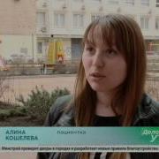 Исцеление Аневризмы