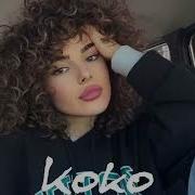 Красивая Чеченская Песня Я Королева Твоя