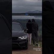 Нет Мы Не Пара Влюбленных