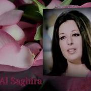 نجاة الصغيرة حبايبنا عاملين إيه