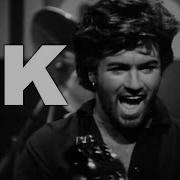 Wham I M Your Man