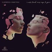 I Ll Find My Way To You Elderbrook