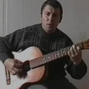 Три Сына Было У Неё