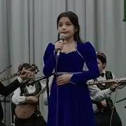 Садокат Абдураимова Куйлайди
