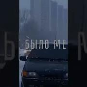 Мама Прости Что Уехал Я Так Надолго