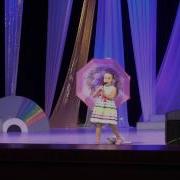 Эвелина Большакова