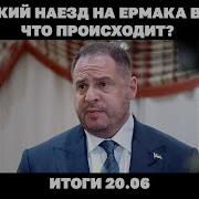 Человек В Интернете