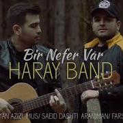 Menim Heyatimda Bir Nefer Var 2018