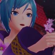 The Name Of Sin Vocaloid Kaito